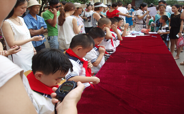 現外象湖校區(qū)開展小學生生活自理能力競賽