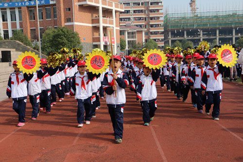 現(xiàn)外象湖校區(qū)舉辦第六屆秋季田徑運(yùn)動(dòng)會